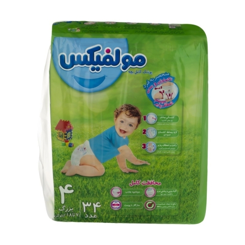 پوشک کودک مولفیکس سایز 4 بسته 34 عددی